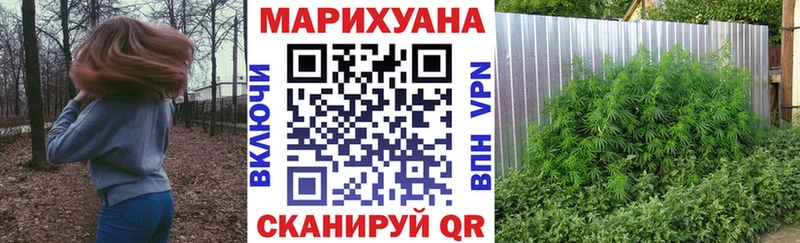 Виды наркотиков купить Павловск Кокаин Меф мяу мяу APVP Канабис