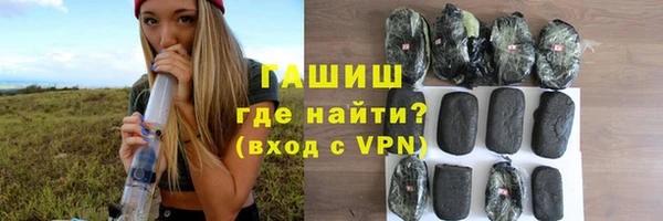 героин Дмитровск