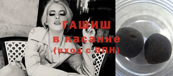 кокаин перу Елабуга