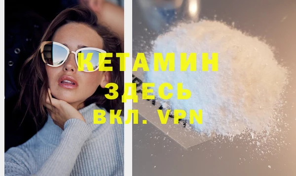 гидропоника Елизово