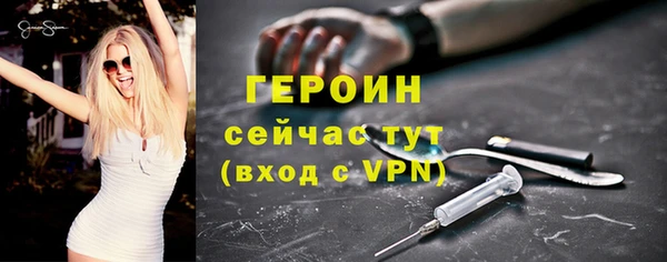 синтетический гашиш Дмитриев