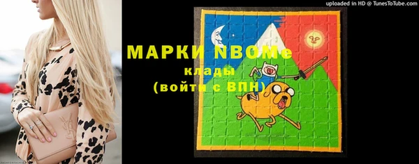 экстази Нягань