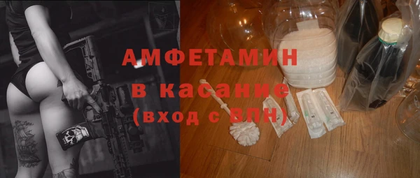 гидра Новодвинск