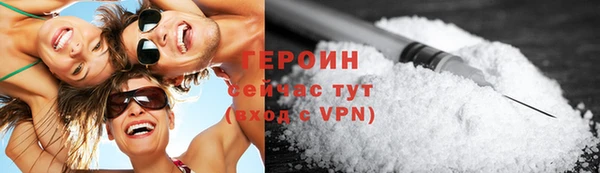 синтетический гашиш Дмитриев