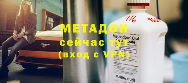 кокаин перу Елабуга