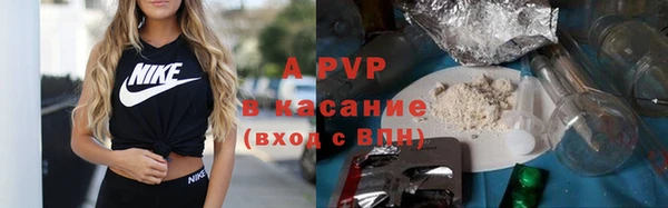 экстази Нягань