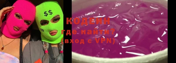 героин Дмитровск