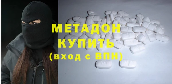 кокаин премиум Нязепетровск