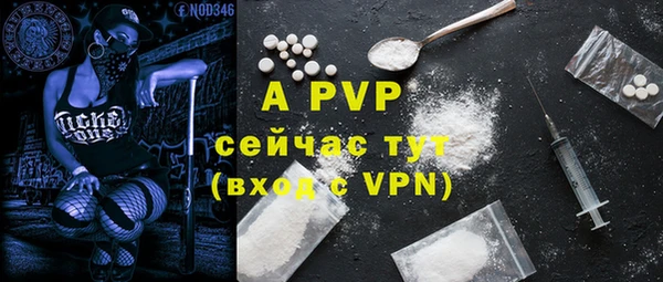 мяу мяу мука Дмитров