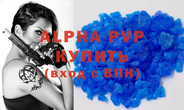 экстази Нягань