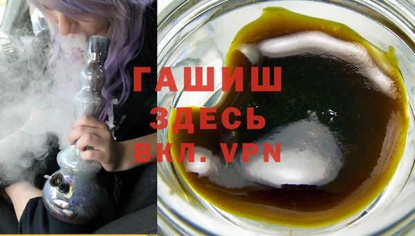 экстази Нягань