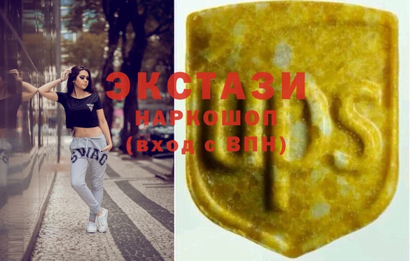 гидропоника Елизово