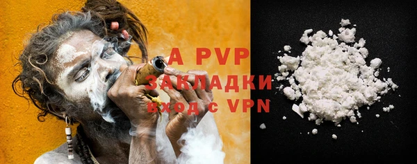 синтетический гашиш Дмитриев