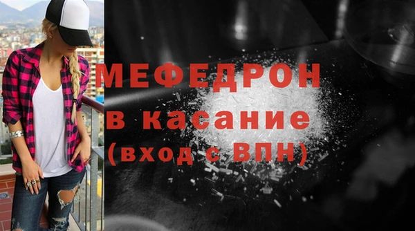 гидропоника Елизово