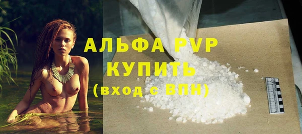 синтетический гашиш Дмитриев
