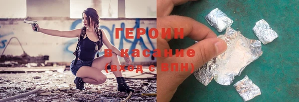 кокаин перу Елабуга