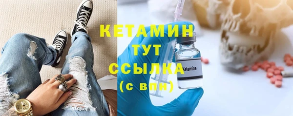 круглые Красавино