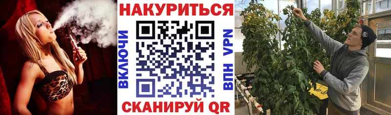 Конопля Bruce Banner  ОМГ ОМГ вход  Павловск 